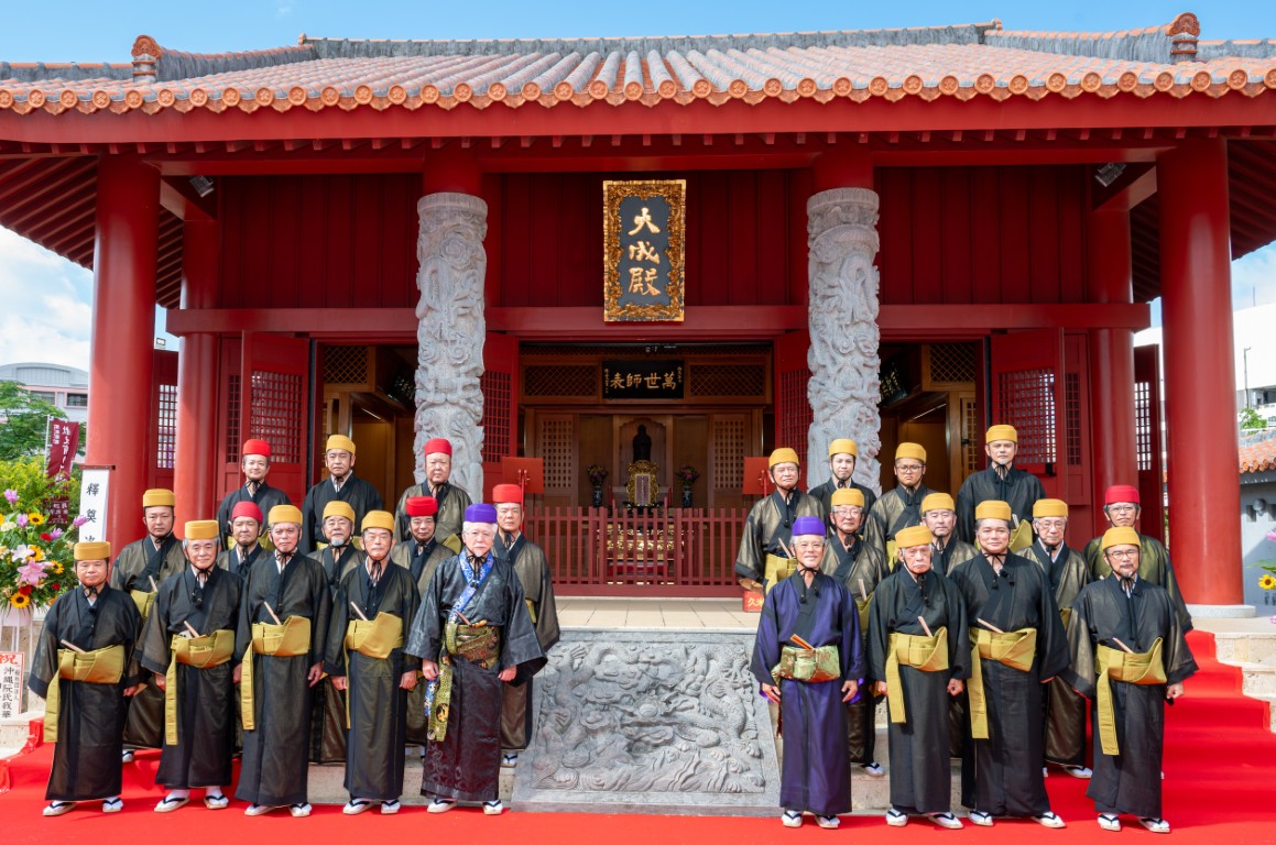令和七年 釋奠祭禮を執り行いました 久米至聖廟｜琉球王国を知る